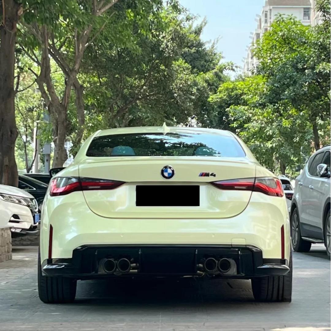 Gloss Chanel Yellow Car Vinyl Wrap BMW PET
