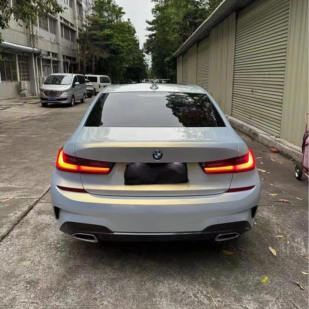 Gloss Metallic Chameleon Blue Gold Car Vinyl Wrap