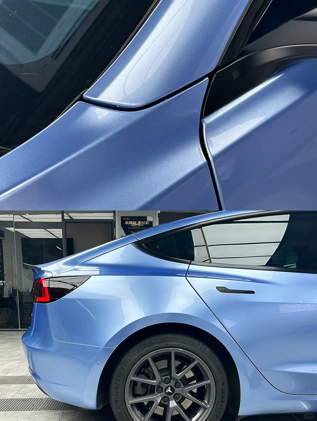Gloss Metallic Mist Blue Car Vinyl Wrap