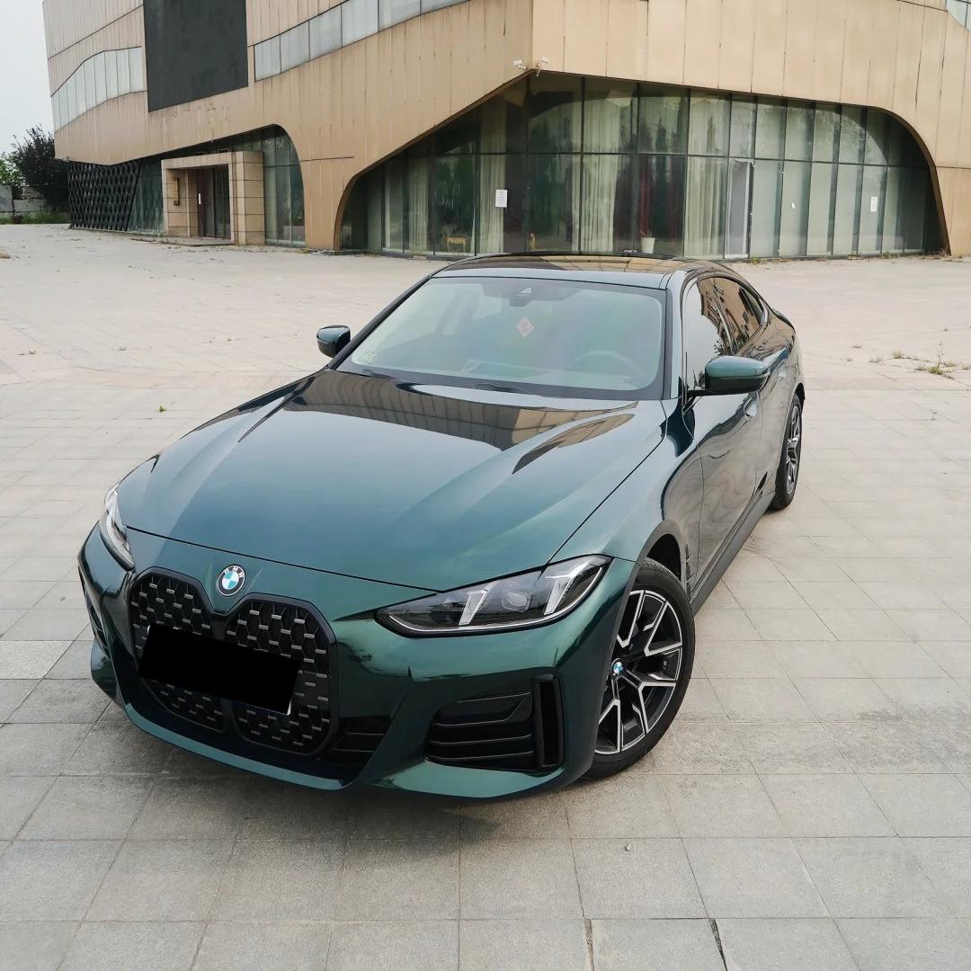 Gloss Metallic Royal Green Car Vinyl Wrap