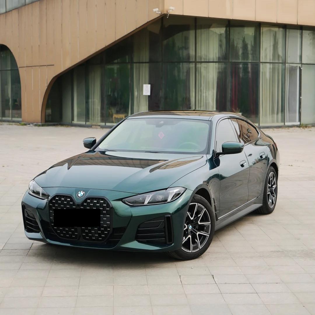 Gloss Metallic Royal Green Car Vinyl Wrap